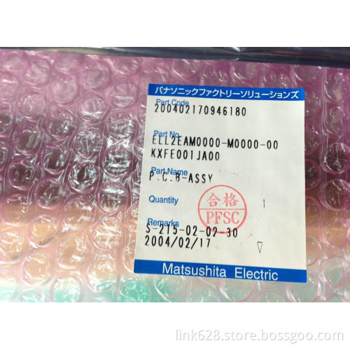 KXFE001JA00 PCB Assy ELL2EAM0000